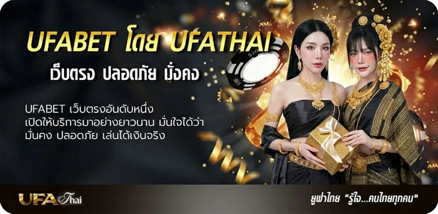 โปรโมชั่น หนัง hbo พากย์ไทย ยอดนิยม — แทงบอลออนไลน์ คาสิโน หวย มวย สล็อต ครบวงจร