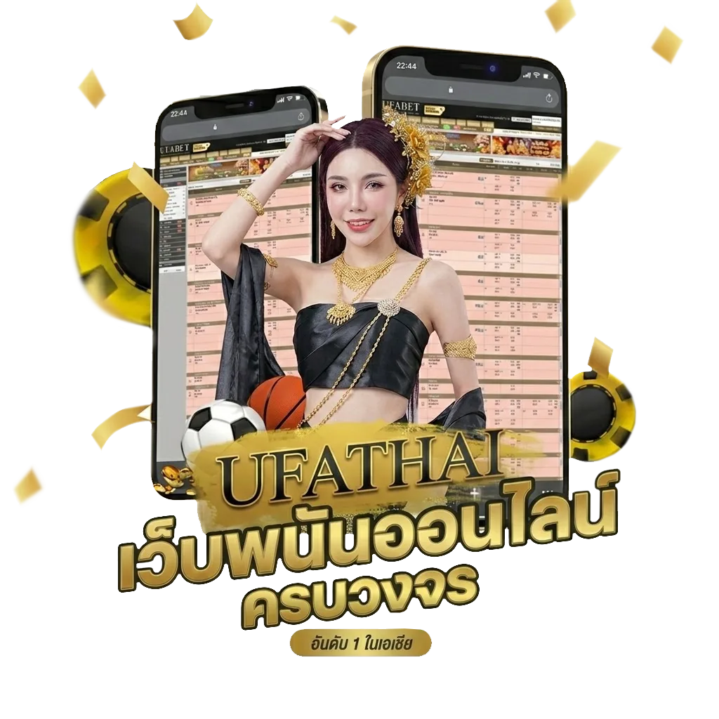 หนัง hbo พากย์ไทย โบนัส — สมาชิกใหม่